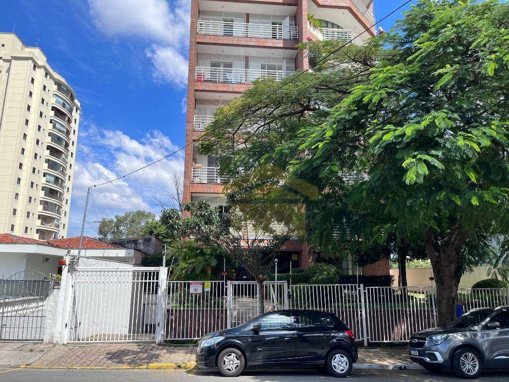 Apartamento à venda com 3 quartos, 250m² - Foto 45