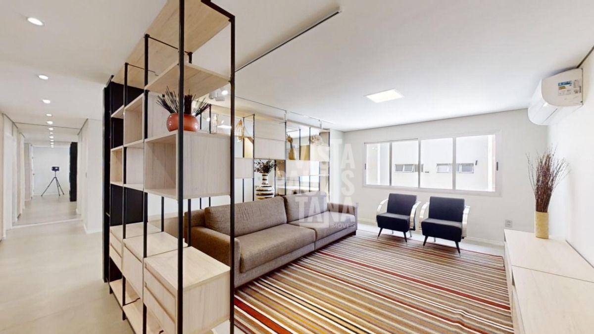 Apartamento à venda com 2 quartos, 115m² - Foto 1