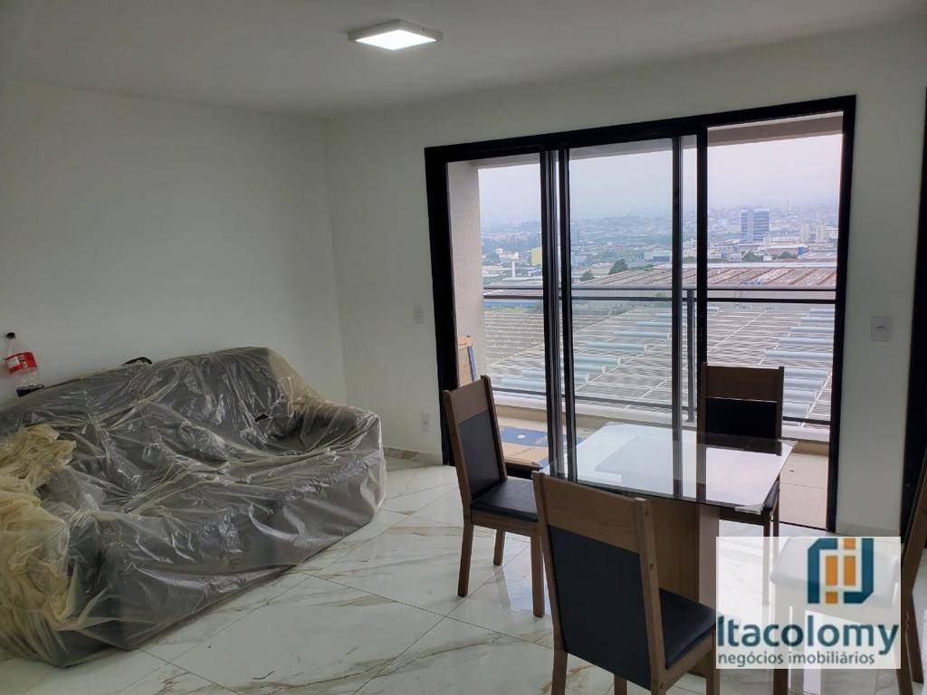 Apartamento à venda com 2 quartos, 76m² - Foto 19