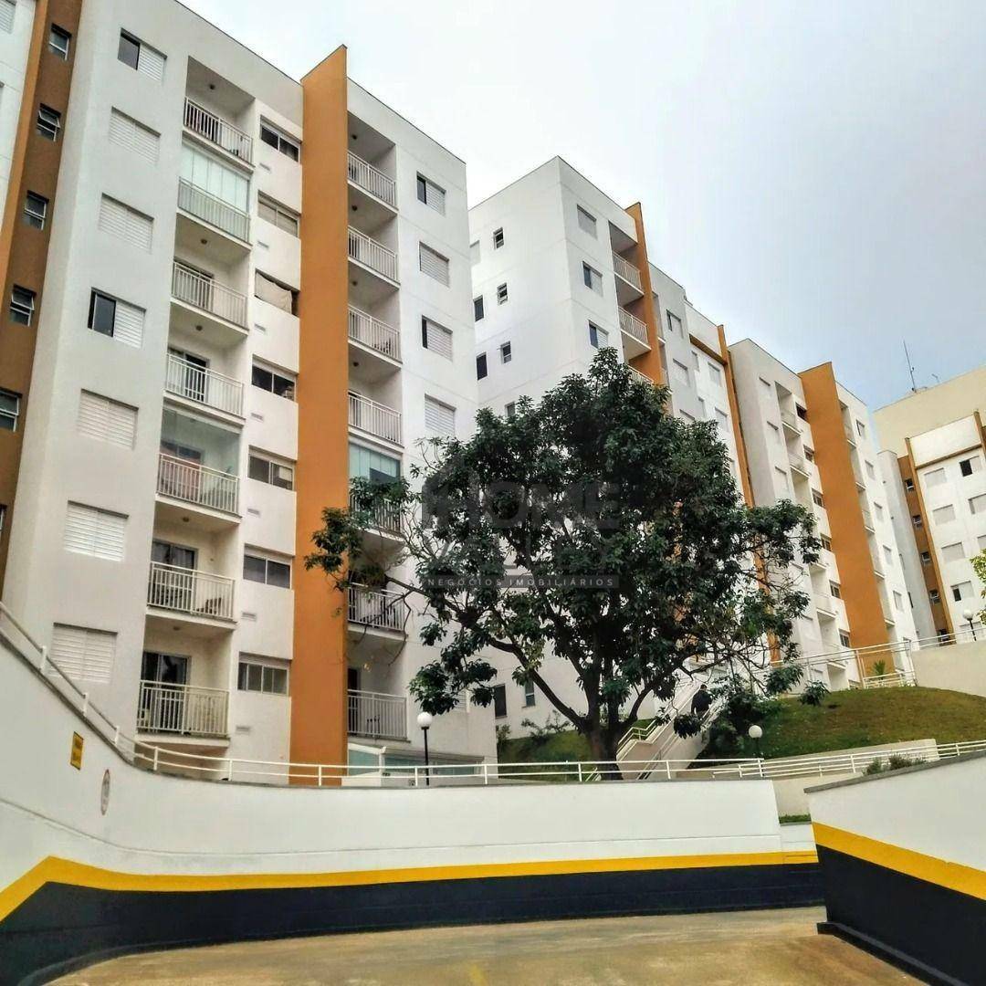 Apartamento à venda com 2 quartos, 47m² - Foto 2