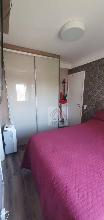 Apartamento à venda com 2 quartos, 57m² - Foto 21