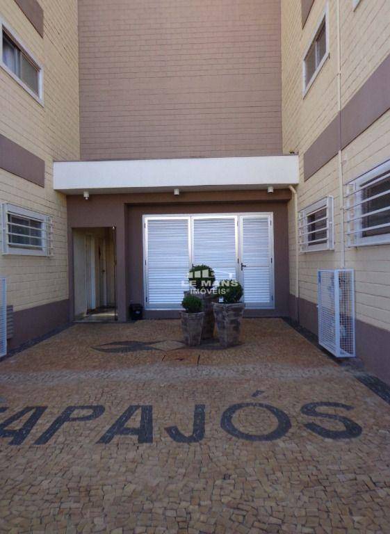 Apartamento, 2 quartos, 67 m² - Foto 2