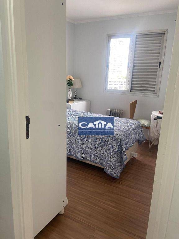 Apartamento à venda com 2 quartos, 60m² - Foto 14