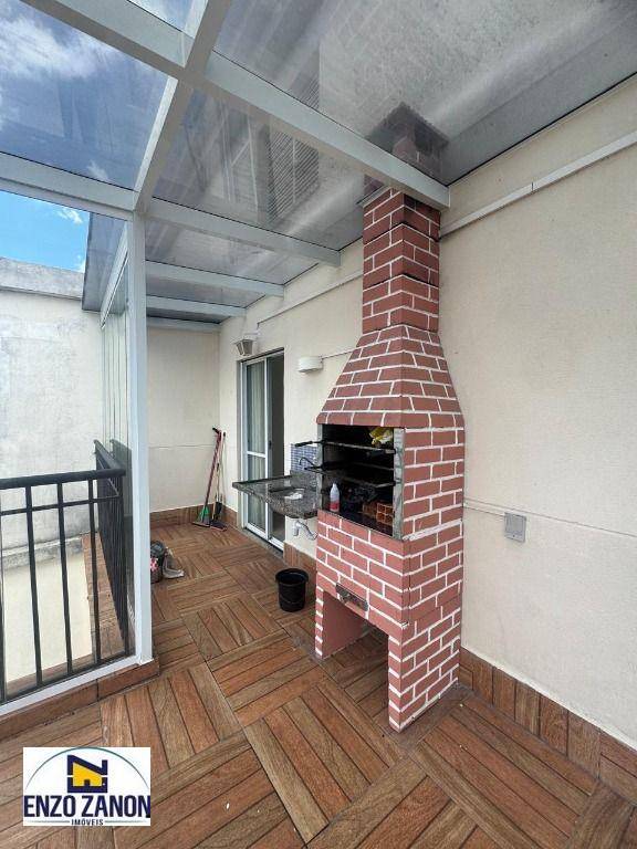 Cobertura, 2 quartos, 101 m² - Foto 1