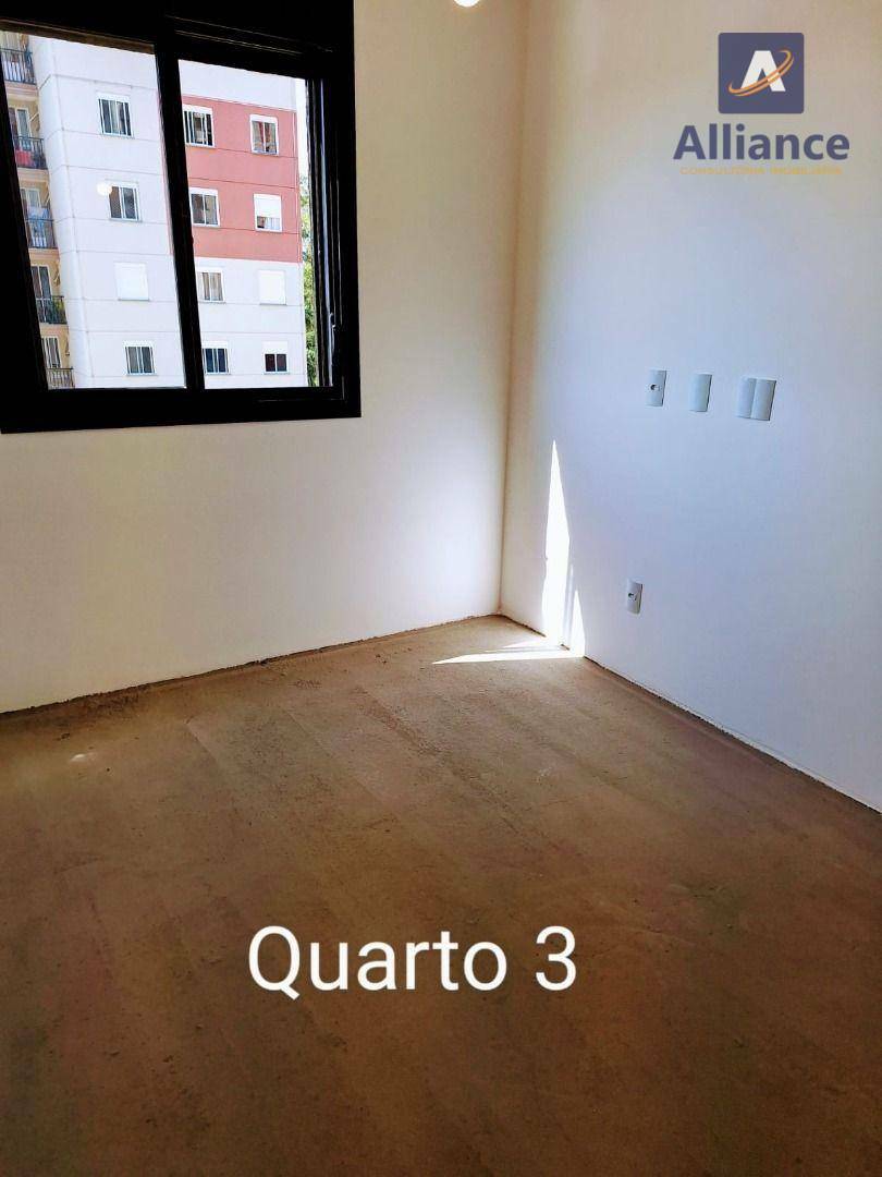 Apartamento à venda com 3 quartos, 105m² - Foto 15