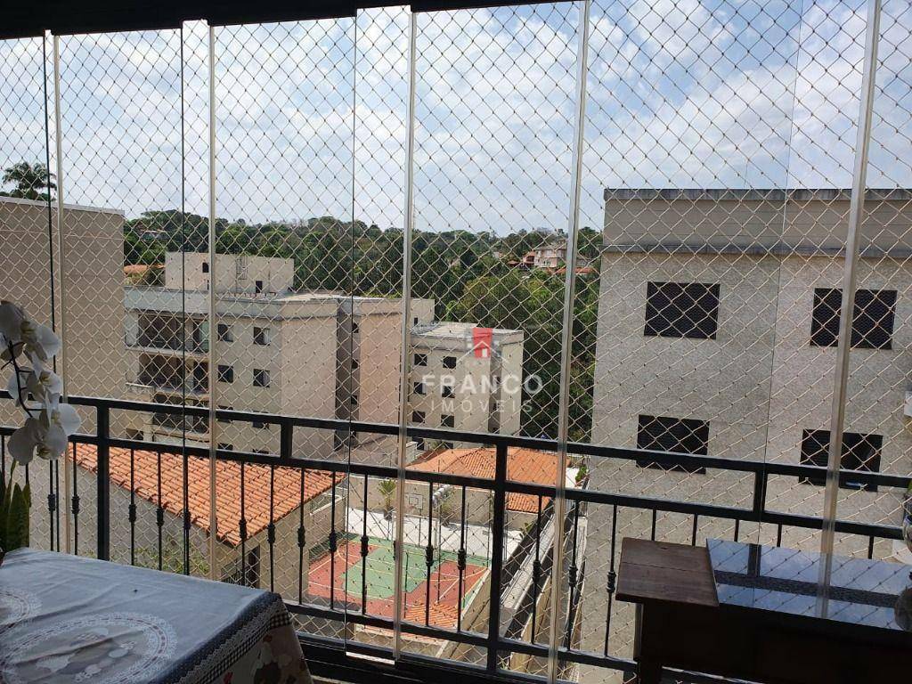 Apartamento à venda com 3 quartos, 96m² - Foto 25