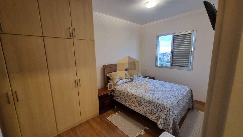 Apartamento à venda com 2 quartos, 78m² - Foto 21