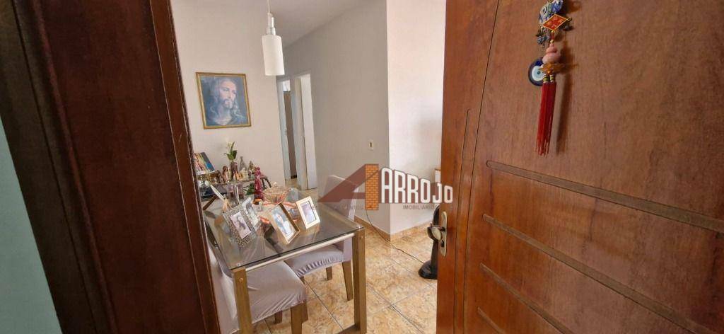 Apartamento à venda com 2 quartos, 55m² - Foto 1