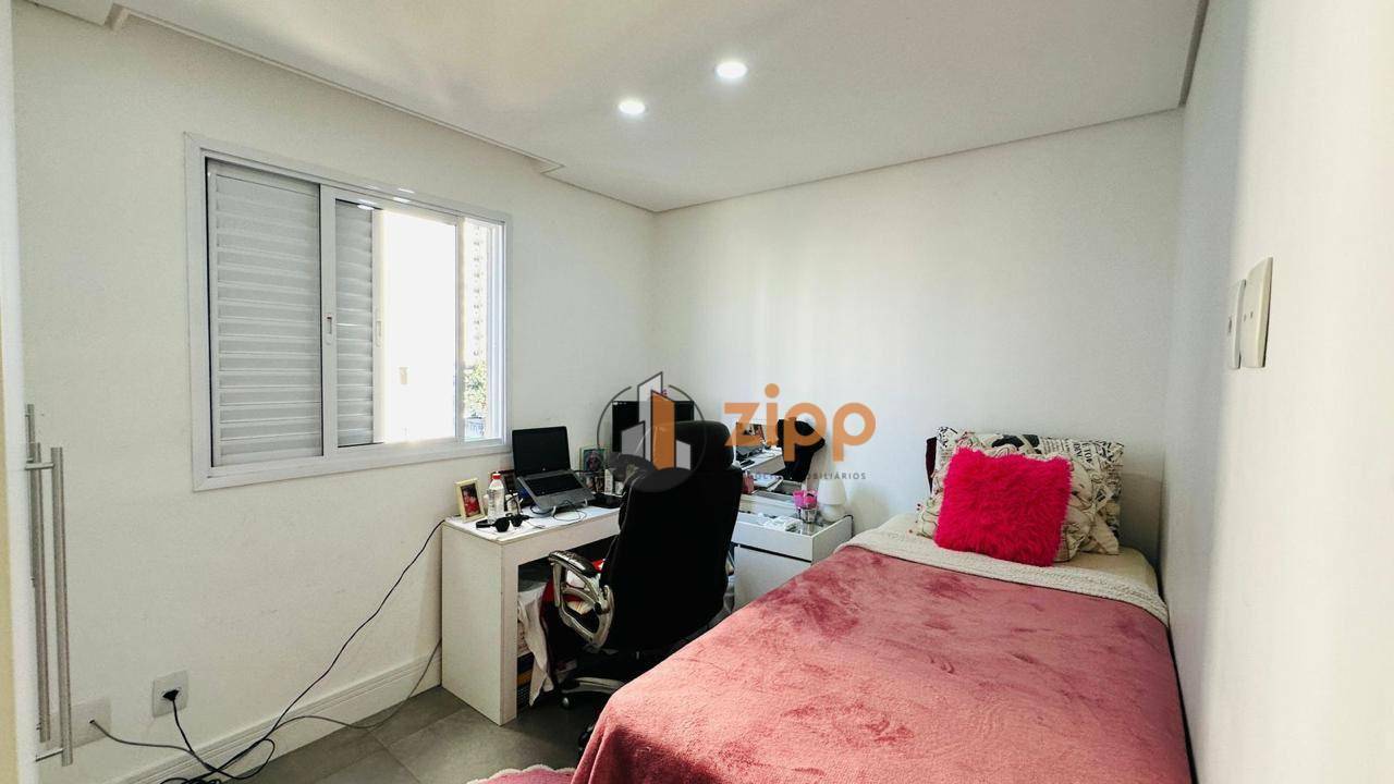 Apartamento à venda com 2 quartos, 50m² - Foto 14