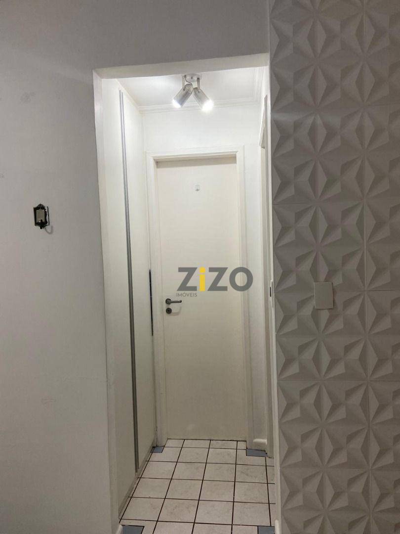 Apartamento para alugar com 1 quarto, 40m² - Foto 3