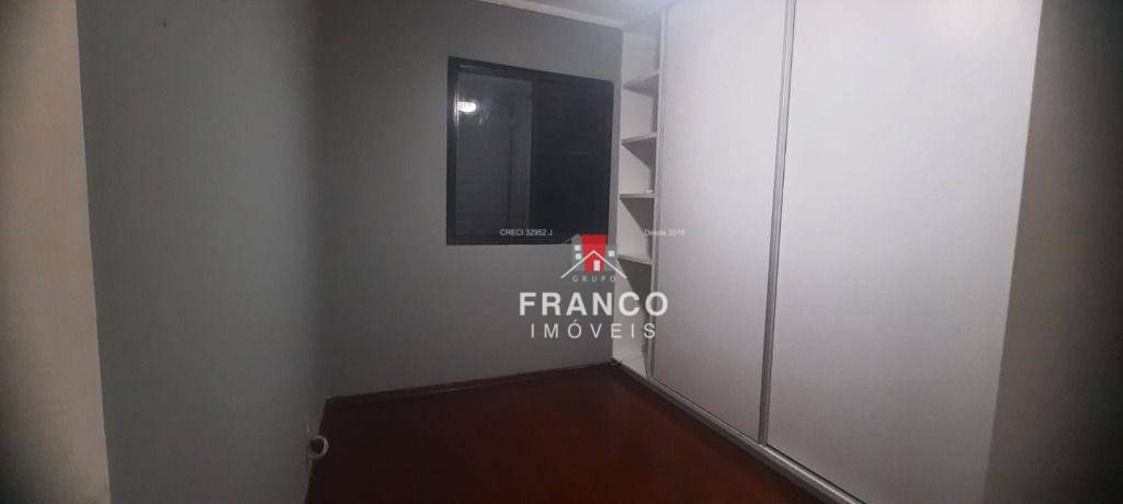 Apartamento à venda com 1 quarto, 45m² - Foto 10