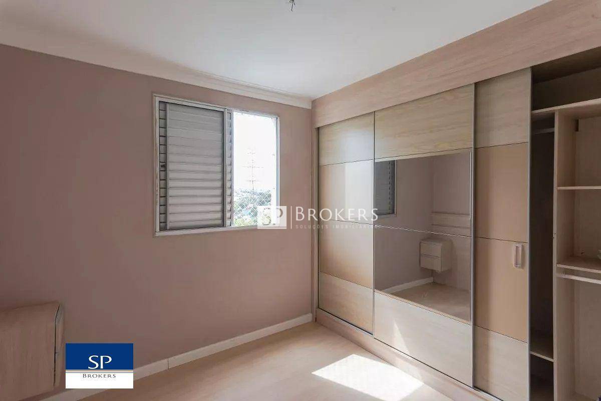 Apartamento à venda com 2 quartos, 48m² - Foto 16