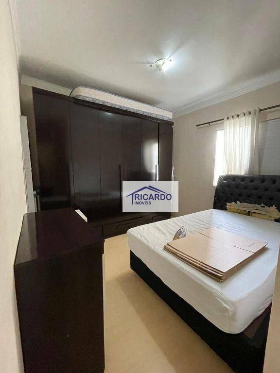 Apartamento à venda com 2 quartos, 82m² - Foto 1