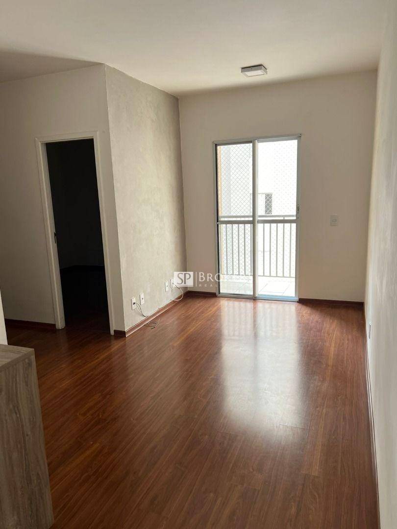 Apartamento à venda com 2 quartos, 57m² - Foto 2