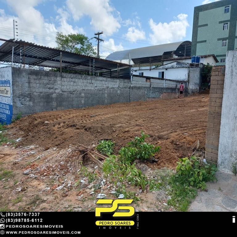 Terreno para alugar, 300M2 - Foto 1