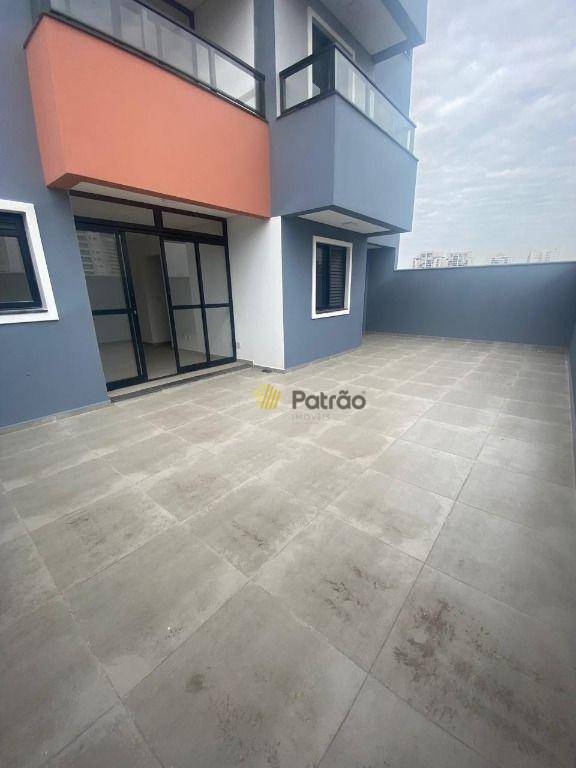 Apartamento à venda com 2 quartos, 69m² - Foto 24