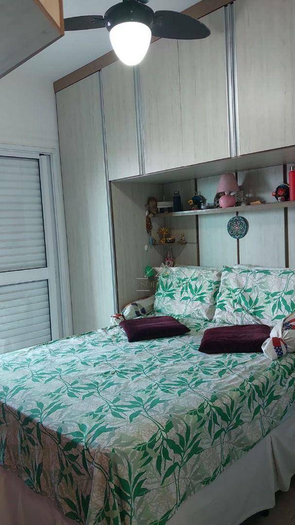 Apartamento à venda com 2 quartos, 70m² - Foto 8