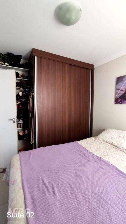 Apartamento à venda com 2 quartos, 75m² - Foto 16