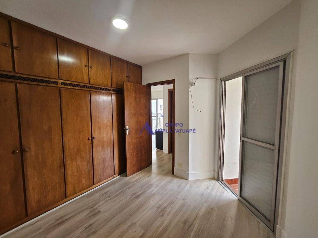 Apartamento para alugar com 2 quartos, 65m² - Foto 17