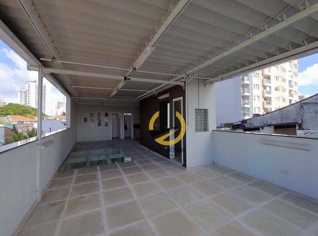 Sobrado à venda com 2 quartos, 220m² - Foto 39