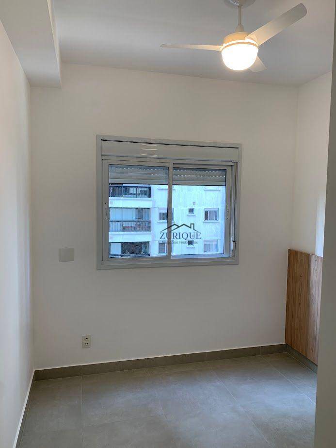 Apartamento para alugar com 2 quartos, 52m² - Foto 28