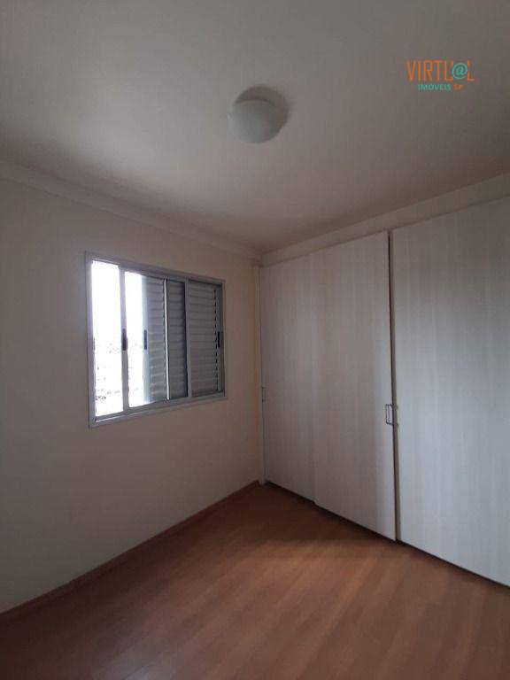 Apartamento à venda com 3 quartos, 65m² - Foto 18