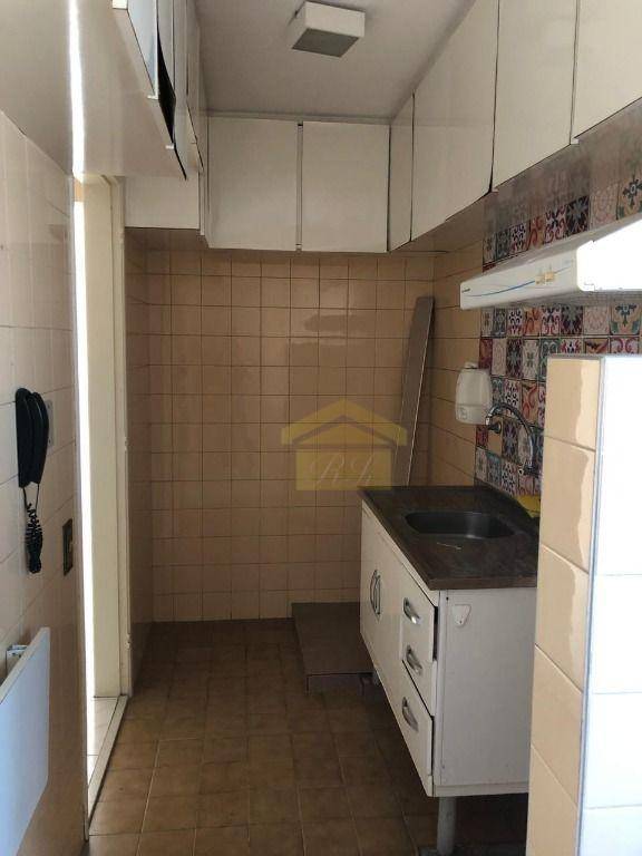 Apartamento à venda e aluguel com 2 quartos, 54m² - Foto 3