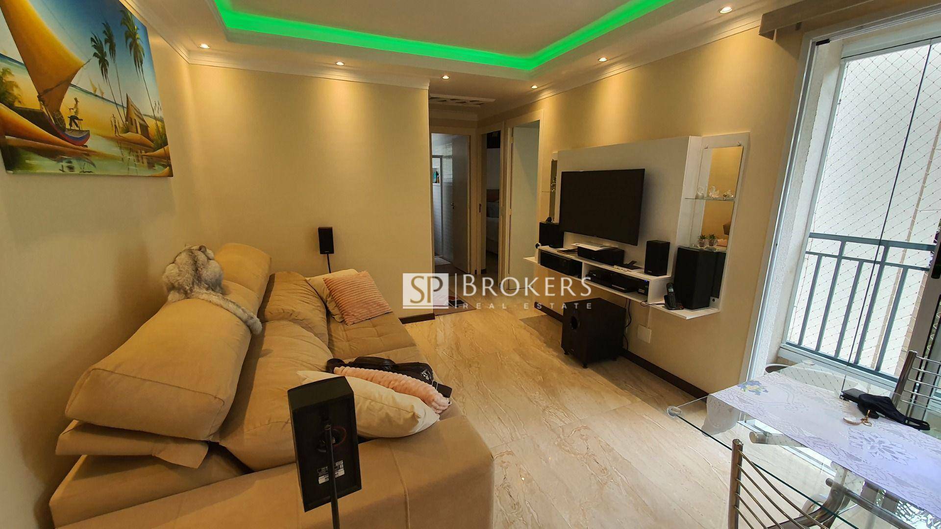 Apartamento à venda com 2 quartos, 53m² - Foto 1