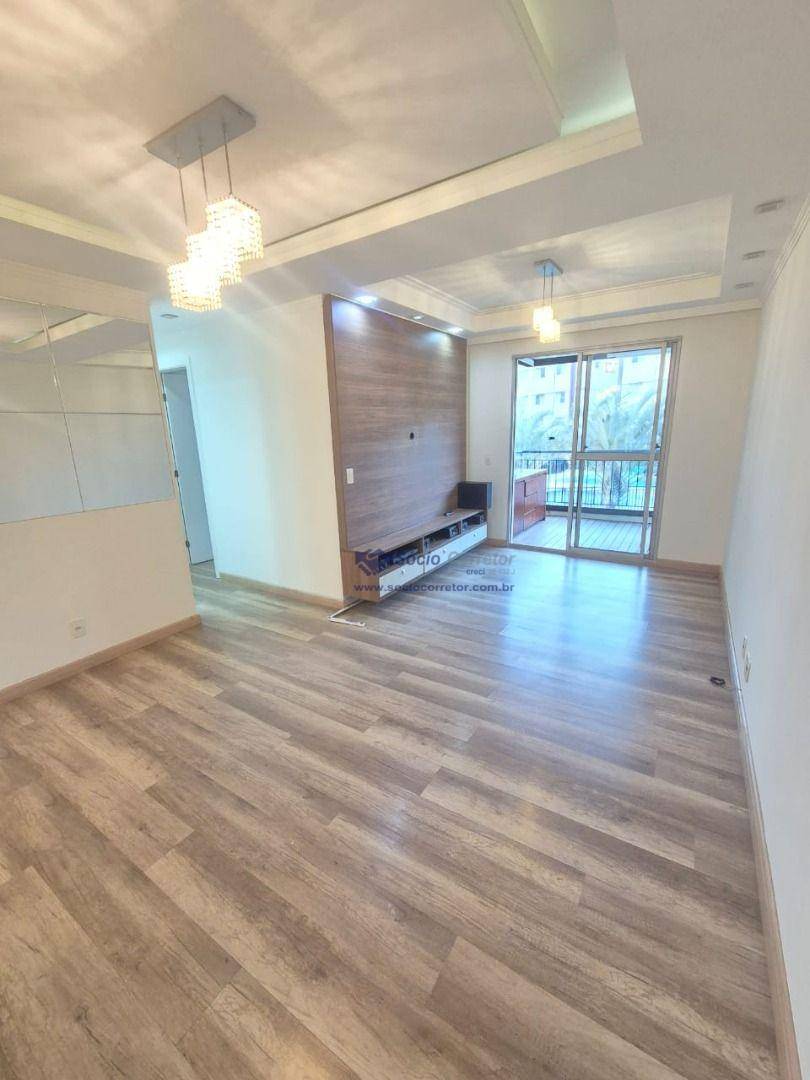 Apartamento à venda com 3 quartos, 76m² - Foto 1