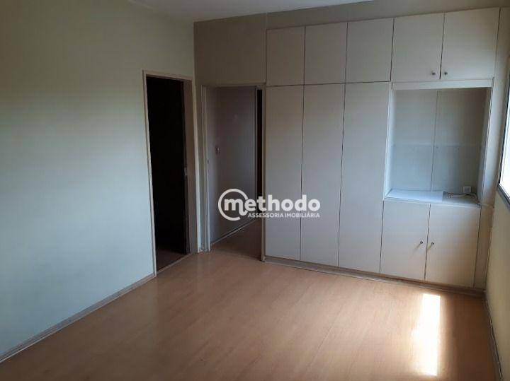 Apartamento à venda com 1 quarto, 50m² - Foto 1