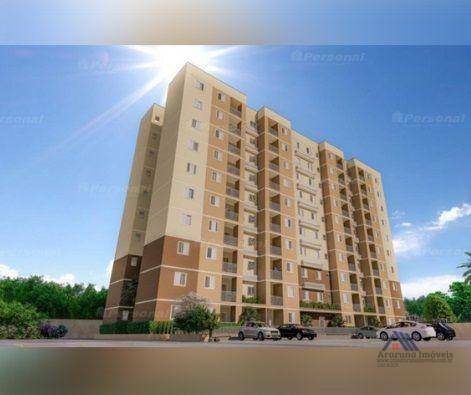 Apartamento, 3 quartos, 68 m² - Foto 1