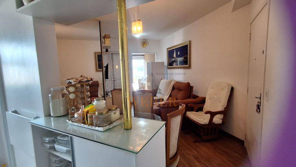 Apartamento, 2 quartos, 52 m² - Foto 4