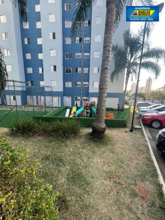 Apartamento para alugar com 2 quartos, 48m² - Foto 1