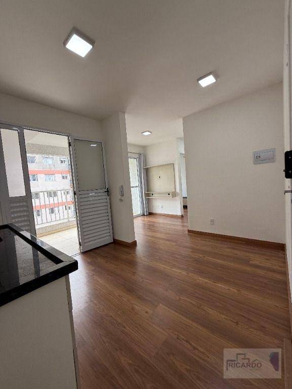 Apartamento, 2 quartos, 44 m² - Foto 1