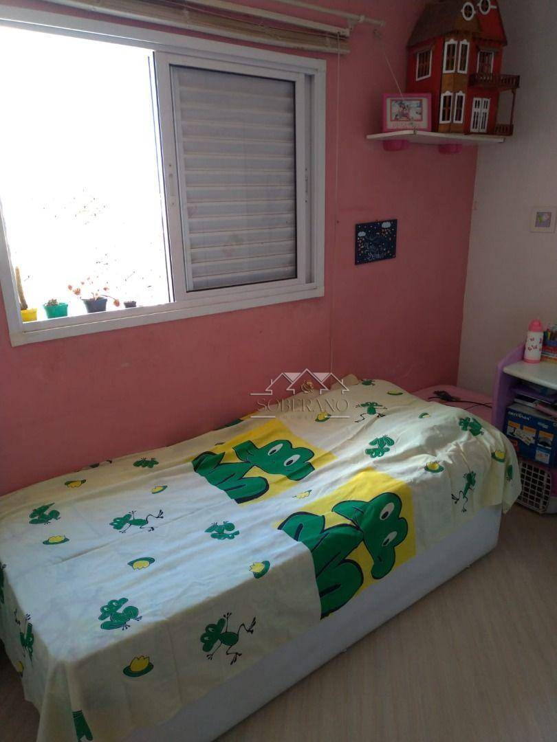 Apartamento à venda com 2 quartos, 70m² - Foto 9