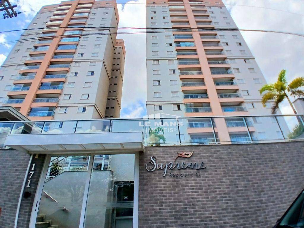 Apartamento à venda com 3 quartos, 87m² - Foto 1