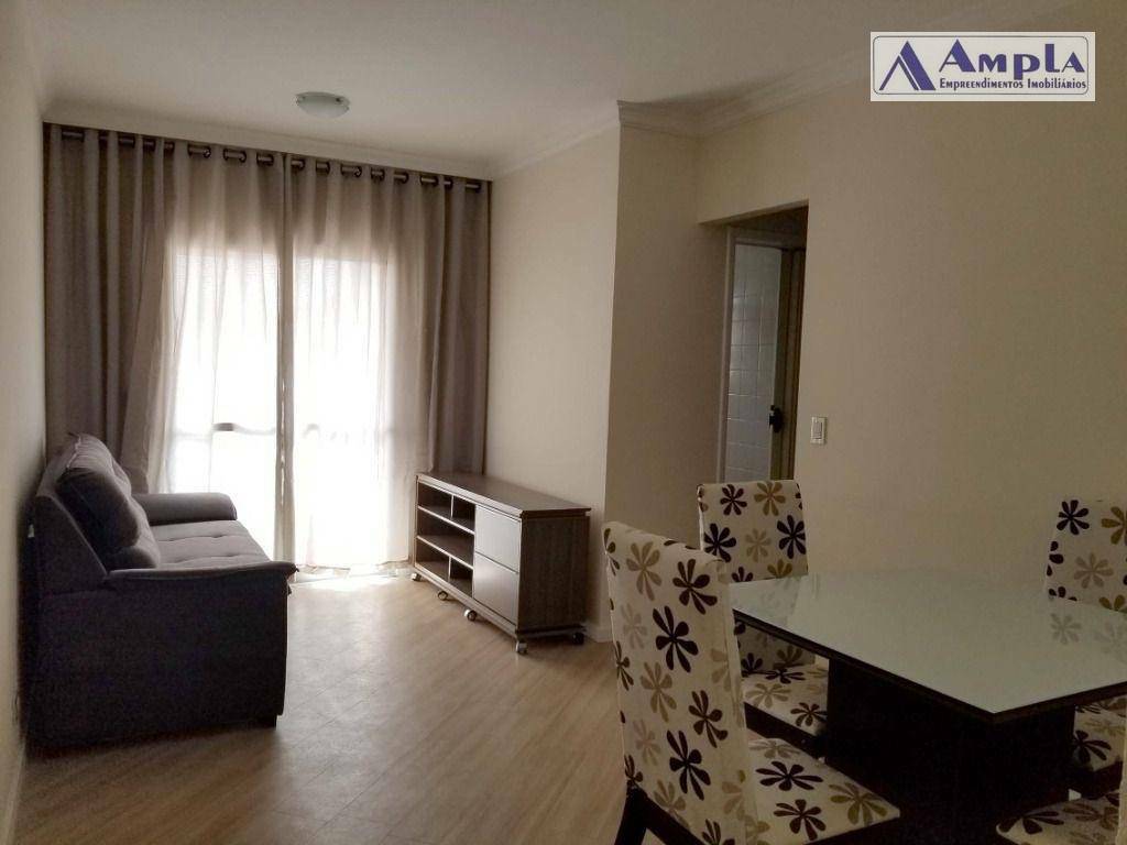 Apartamento à venda com 2 quartos, 56m² - Foto 1