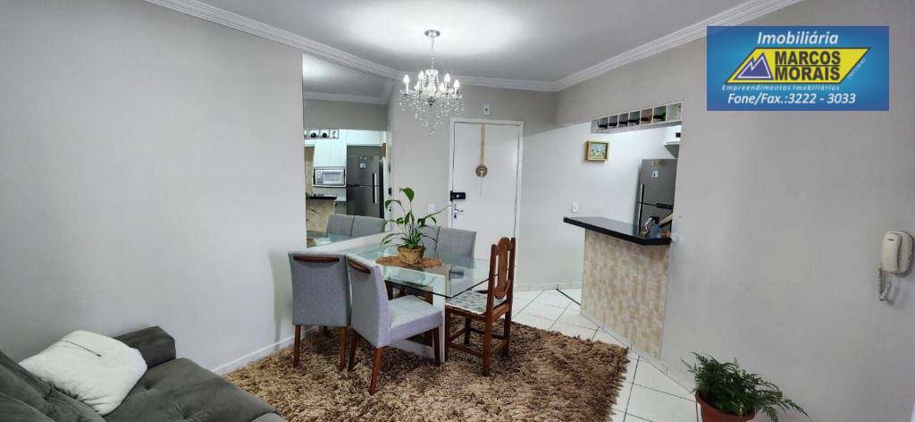 Apartamento à venda e aluguel com 3 quartos, 52m² - Foto 2