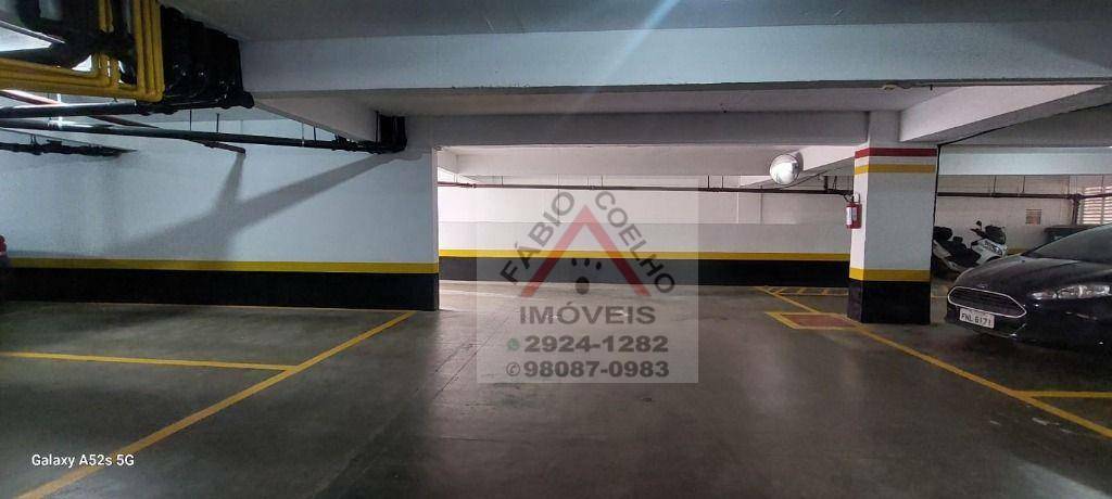 Apartamento, 2 quartos, 60 m² - Foto 21