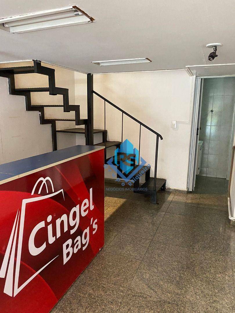 Loja-Salão para alugar, 40m² - Foto 4