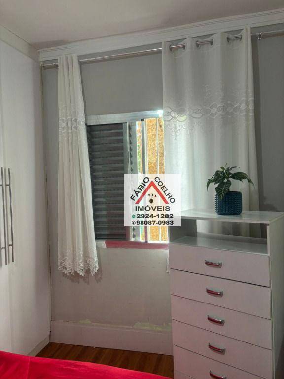 Apartamento à venda com 2 quartos, 86m² - Foto 81