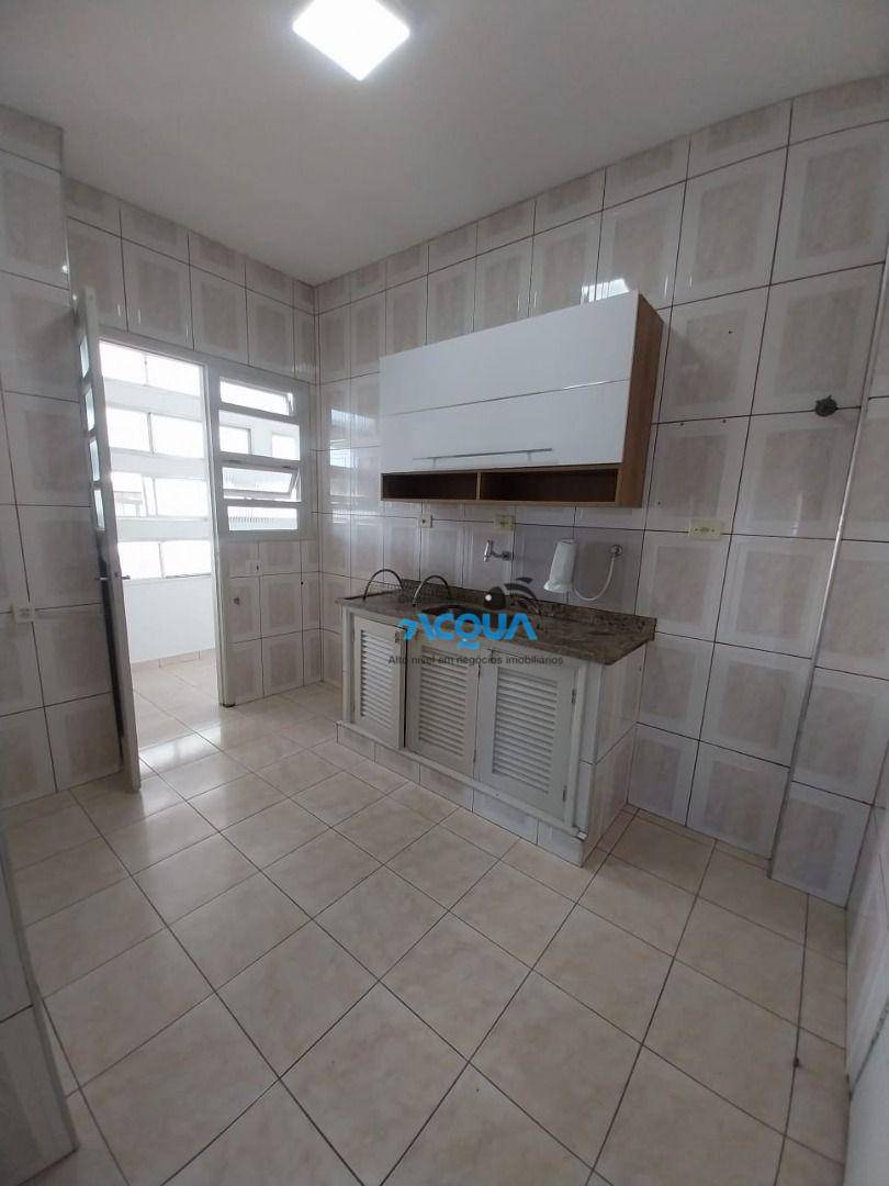 Apartamento para alugar com 2 quartos - Foto 4