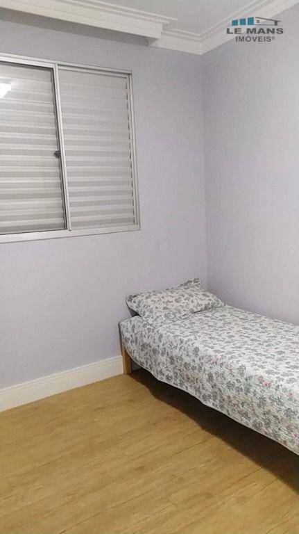 Apartamento à venda com 2 quartos, 45m² - Foto 39