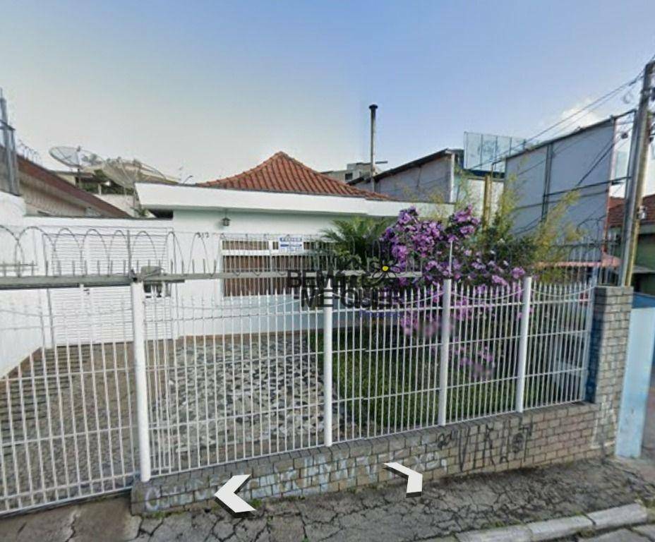 Casa à venda com 4 quartos, 500m² - Foto 24