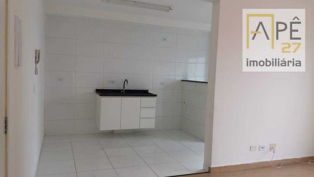 Apartamento para alugar com 2 quartos, 57m² - Foto 21