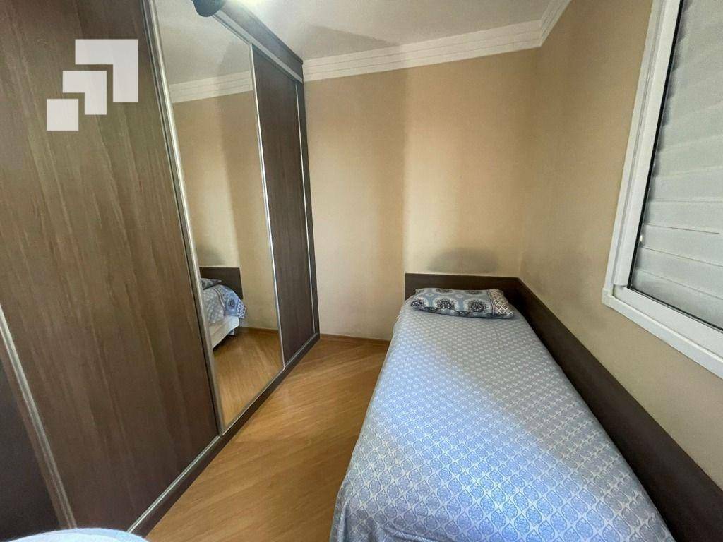 Apartamento à venda com 2 quartos, 52m² - Foto 14