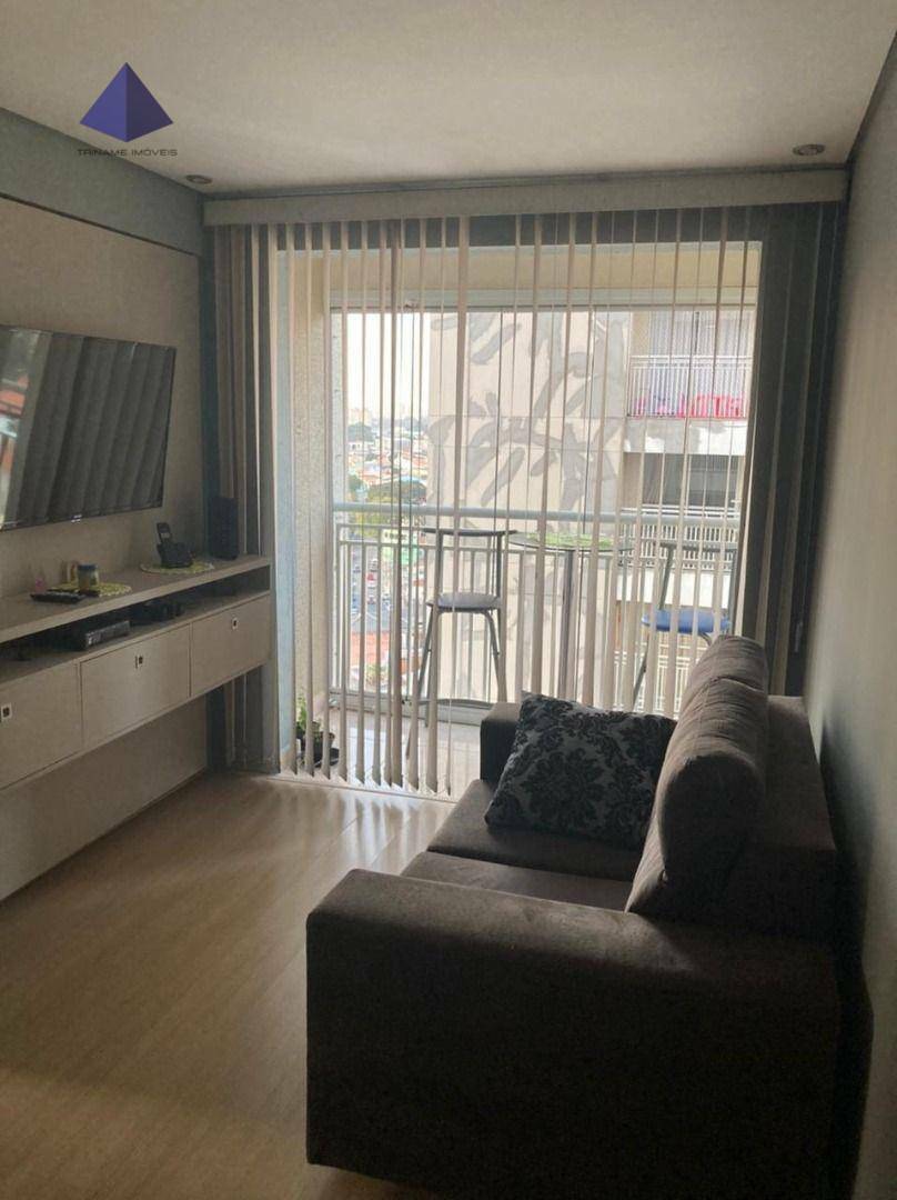 Apartamento à venda com 2 quartos, 50m² - Foto 1