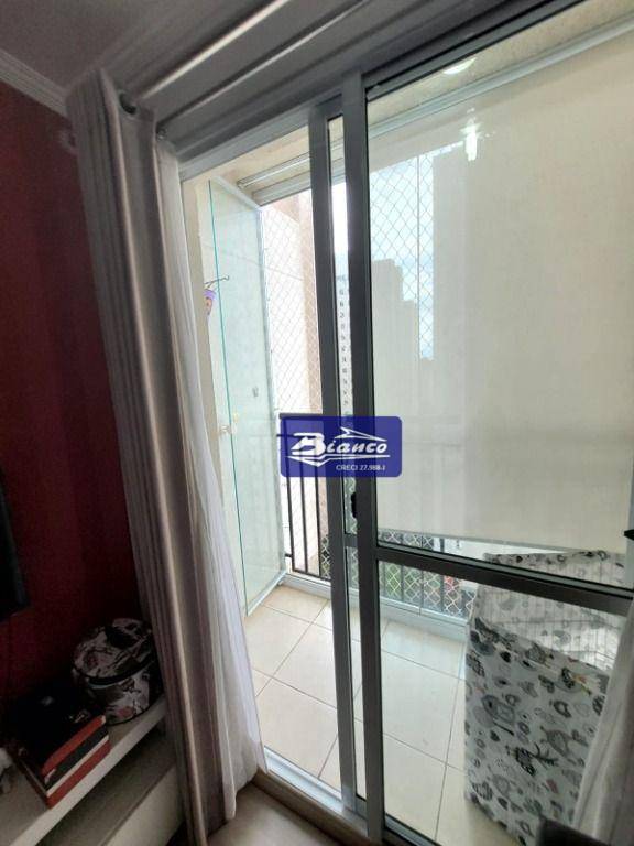 Apartamento à venda com 3 quartos, 56m² - Foto 15