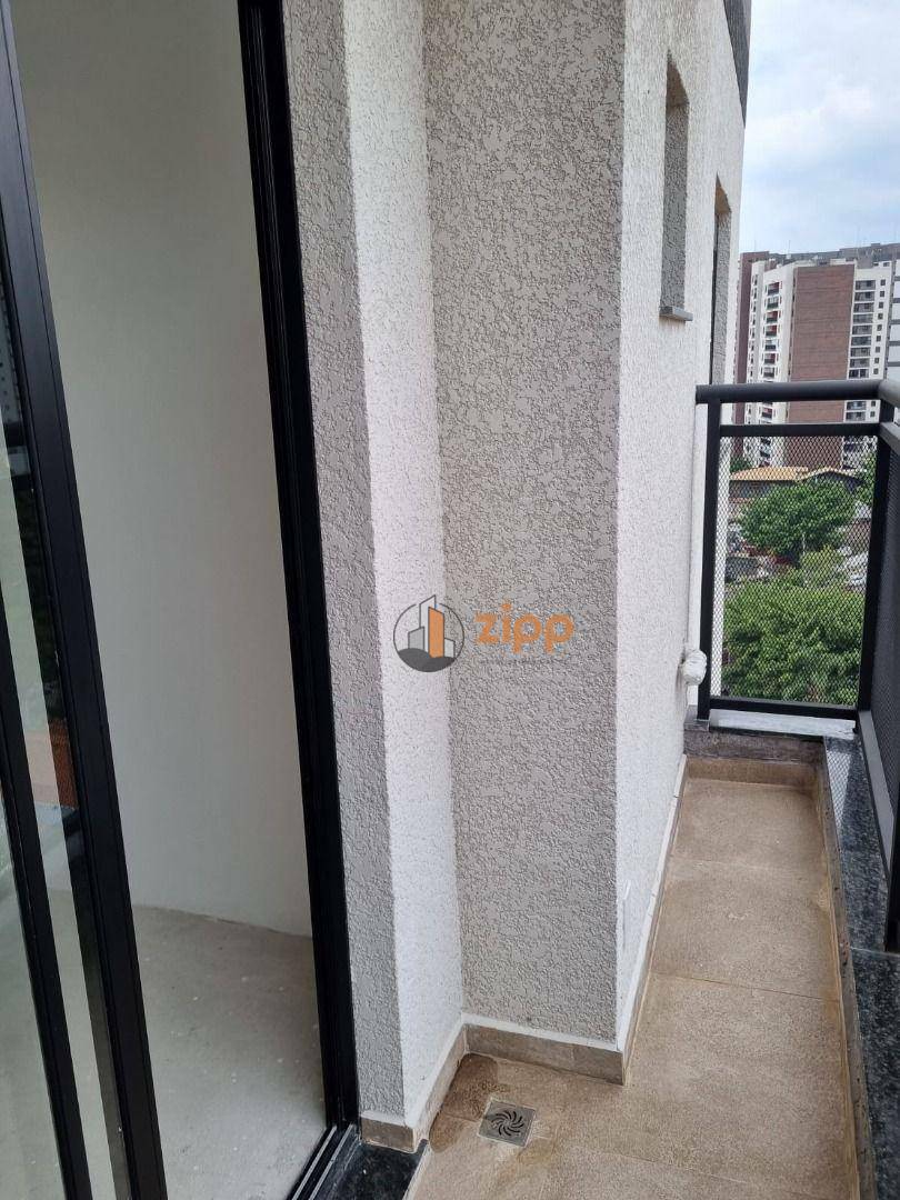 Apartamento à venda e aluguel com 2 quartos, 47m² - Foto 5