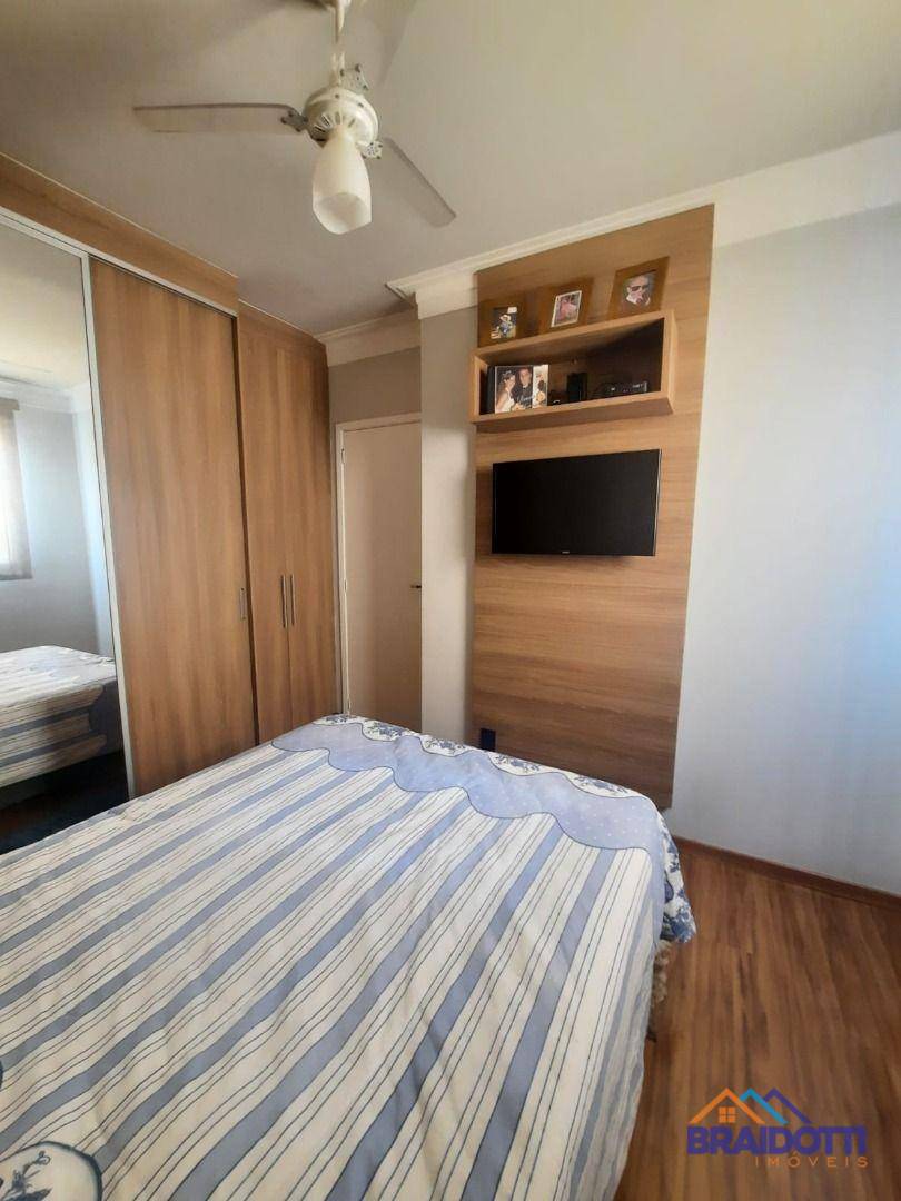 Apartamento à venda com 2 quartos, 45m² - Foto 18